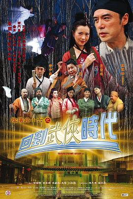 亚洲一区免费在线观看