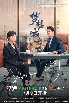 穿裙子用舌头舔他h