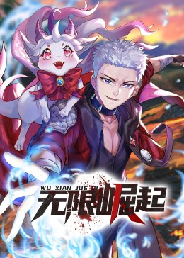 太大了用力呻吟