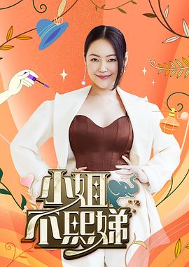 女邻居没带罩3伦理