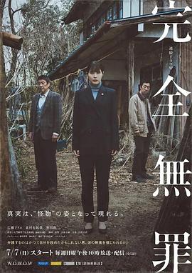 娇妻被调教成浪叫