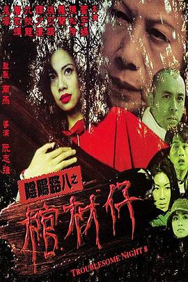 bl强迫高潮求饶play慎入