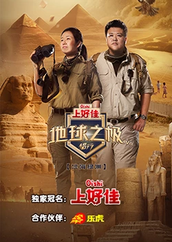 亚洲免费视频在线观看