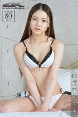 邻居人妻无删减版