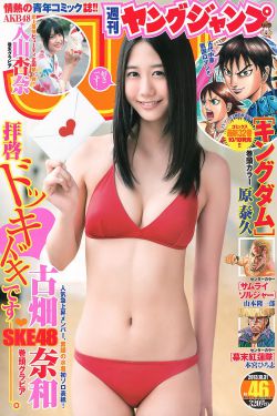 69xx啪啪啪啪无删减版