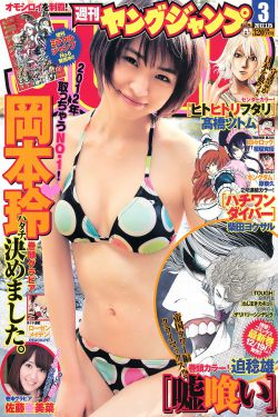 俺来啦完整版