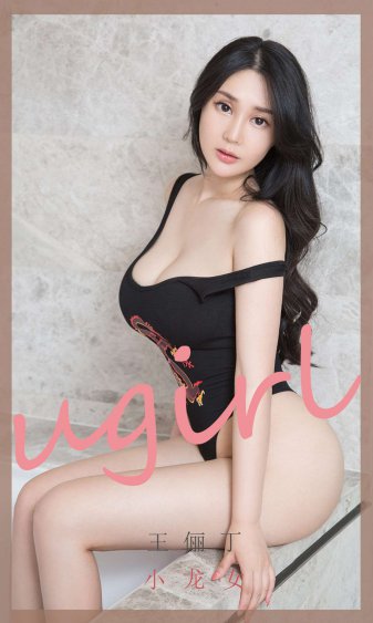 国产一区黑丝