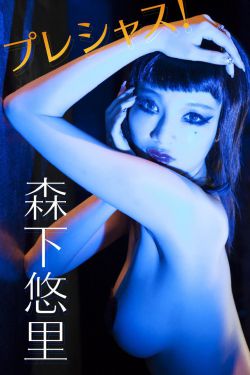 久久国产一区