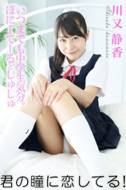 女生20种唇型图片