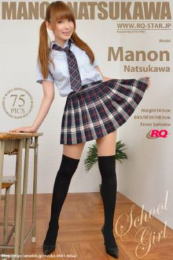 晃乳gif图