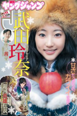 美女黄app