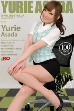 国产农村1级毛片