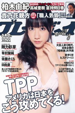 女攻调教男大h