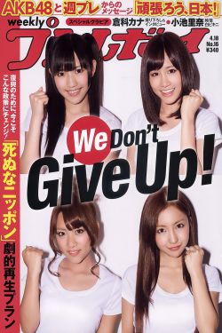 正播放露脸接客按摩