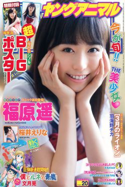 2022秋霞永久免费伦理
