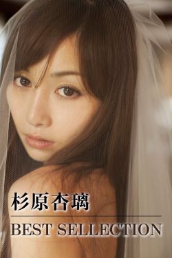 大妈配合猪咸手视频