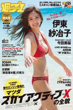 闷骚人妻勾引快递小哥