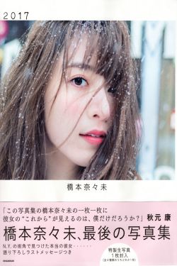 共妻多夫舔穴