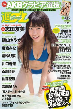 国产精品久久久久久久久果冻传媒