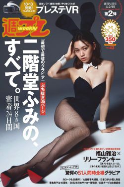 91淫黄逼淫
