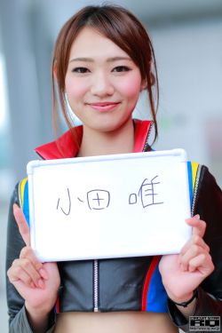 床片高潮做进去视频在线观看