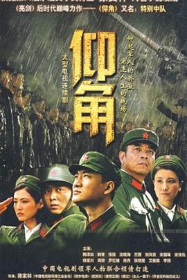 bdb14黑人巨大视频