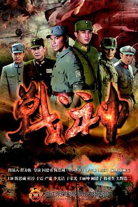 韩国三伦埋片在线看