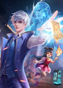 古代丫鬟的淫穴h