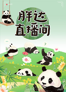 掰开私处看阴道