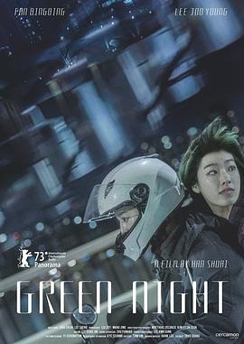 成品人片a直接进入入口完整版