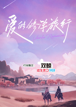 秘书的被脔日常高h往里放黄瓜