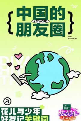 民工gay文猛男骚受