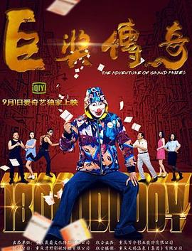 跪着呻吟岳嗯啊