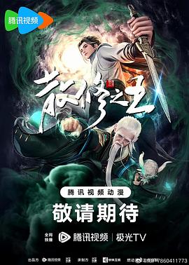 老师的水好多叫骚一点