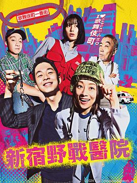 给老子叫出来浪货h