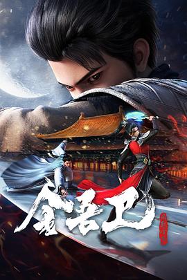 久久少女高清大片