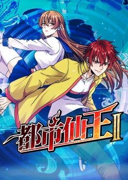 国产久草在线观看