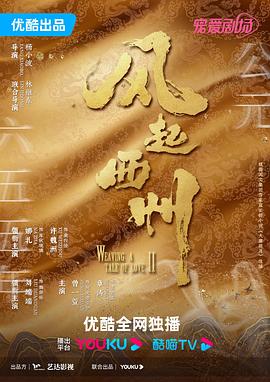 男女全黄做爰视频免费下载