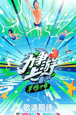 三碟片免费在线观看