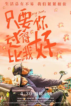 亚洲黄色在线观看