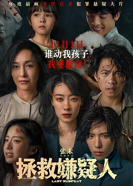 电影院揉捏啊湿哒哒