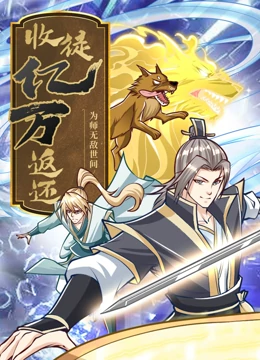产乳奶汁h文1v1