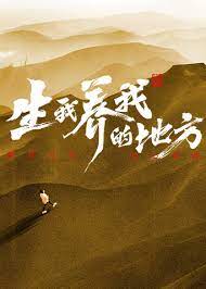 欲海纵情3高清完整版