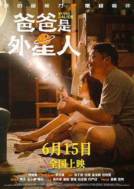 撑开子宫灌尿高潮