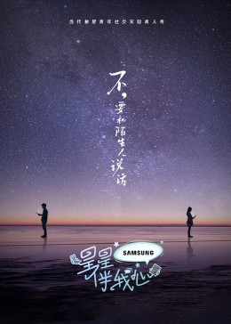 小伸入视频网站