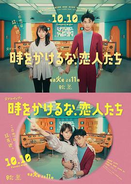 大龟头进进出出视频
