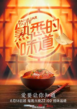 国内精品综合九九久久精品