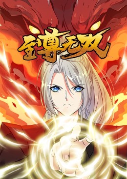 亲吻女人阴部技巧