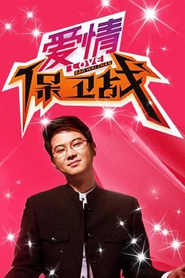 女主调教网站