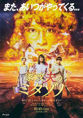 论理片3级片下载